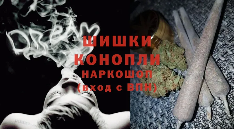 Канабис SATIVA & INDICA  Дегтярск 